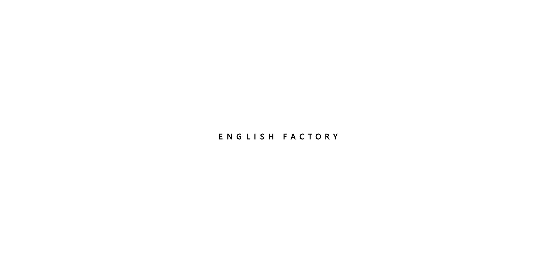 brand english factory logo