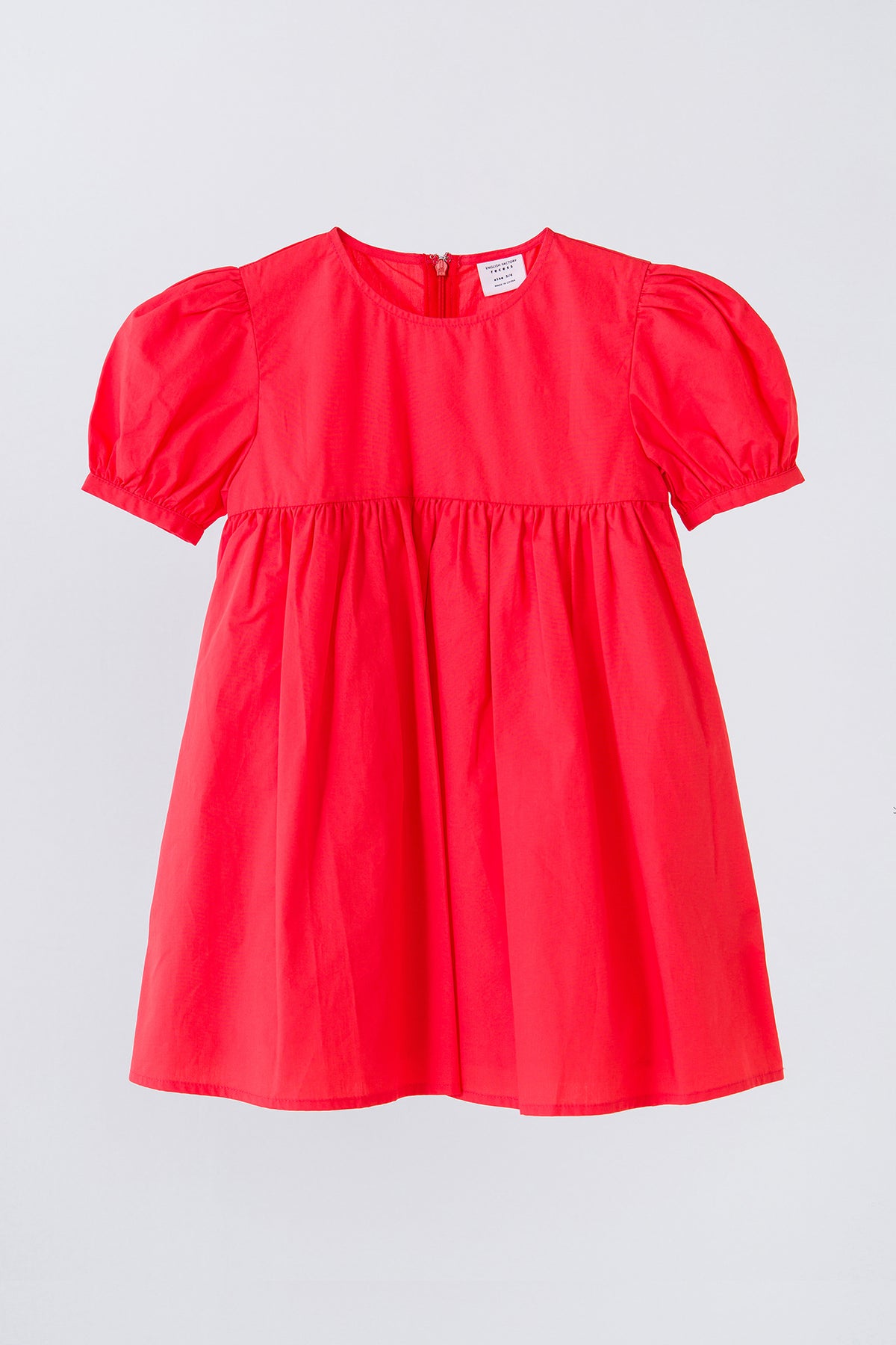 Puff Short Sleeve Babydoll Dress